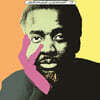 Ahmad Jamal (아마드 자말) - 73