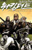 워킹데드 Walking Dead 19
