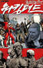 워킹데드 Walking Dead 31