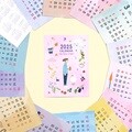 2025 더데일리스토리 미니 캘린더