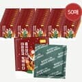 아임핫팩 국산 프리미엄 포켓용 대용량핫팩 150g 50매