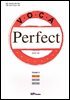 중등 VOCA Perfect Grade 3