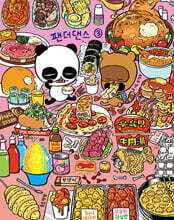 상품명