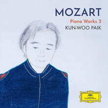 백건우 - 모차르트: 피아노 작품 2 (Mozart: Piano Works 2)