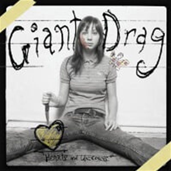 Giant Drag / Hearts &amp; Unicorns (수입)