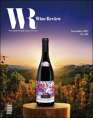 와인리뷰 WINE Review (월간) : 11월 (2024)