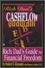 Cashflow Quadrant