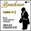 브루크너: 교향곡 3번 (Bruckner: Symphony No.3) (SACD Hybrid)(일본반) - Nikolaus Harnoncourt
