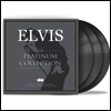 Elvis Presley - Platinum Collection (Silver Vinyl 3LP)