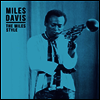 Miles Davis - Miles Style (LP)