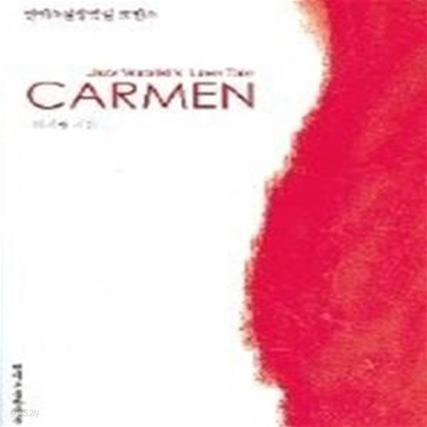 CARMEN