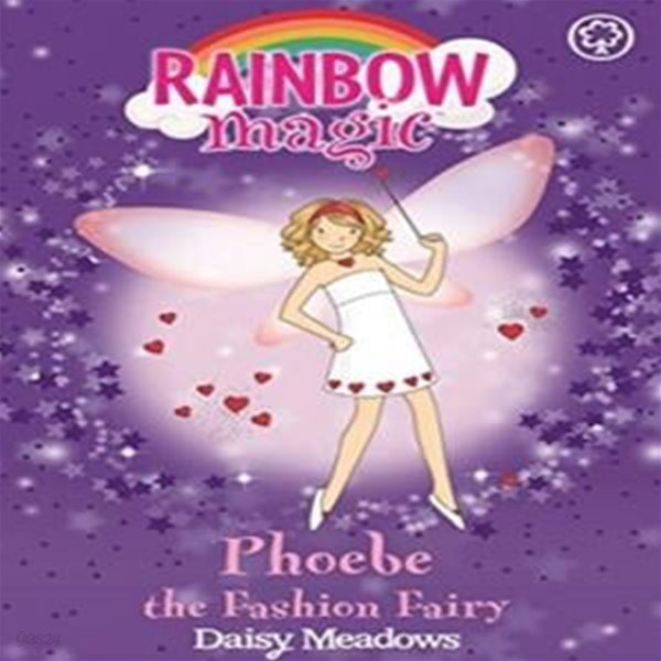 Rainbow Magic: Phoebe The Fashion Fairy : The Party Fairies Book 6