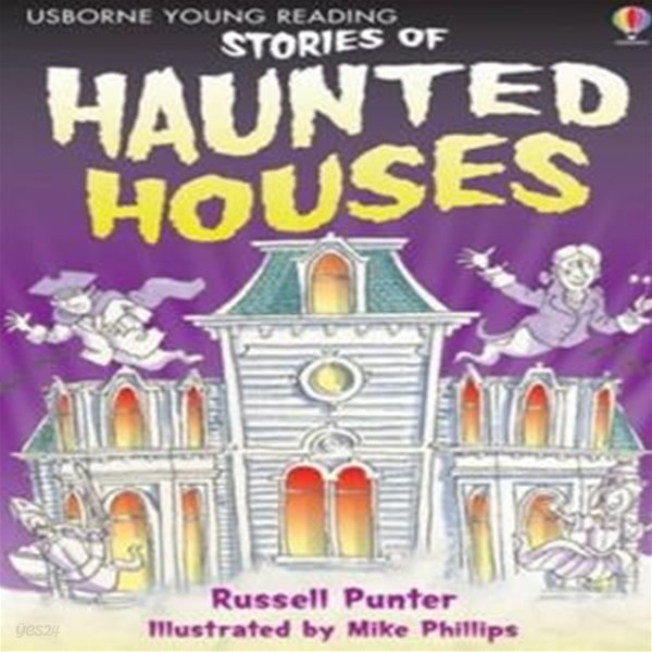 Usborne Young Reading 1-42 : Stories of Haunted Houses