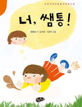 상품명