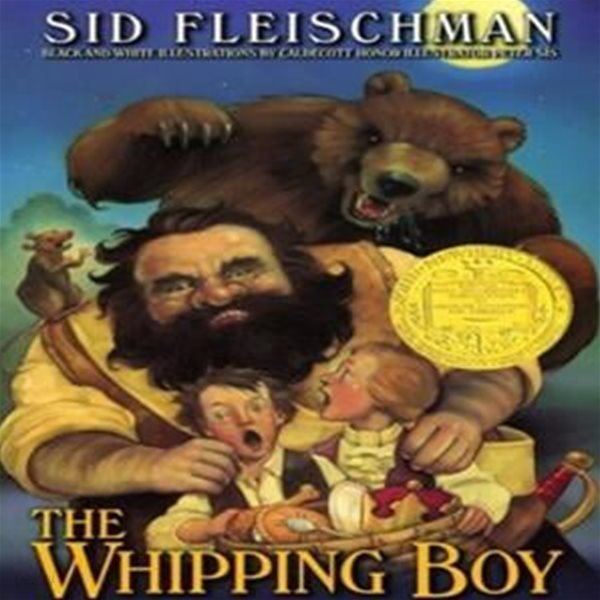 The Whipping Boy Trade Book