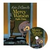 Mercy Watson Fights Crime