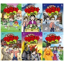 상품명