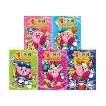 별의 커비 푸푸푸 히어로 1~5 세트 (전5권)