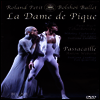 차이코프스키 : 스페이드의 여왕 & 베베른 : 파사칼리아 (La Dame de Pique) (DVD) (2011) - Bolshoi Ballet