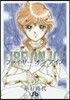 ファイヤ-オンアイス