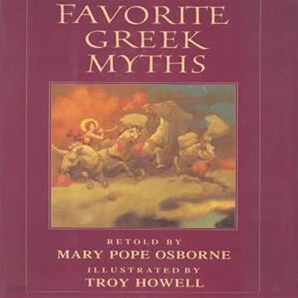 Favorite Greek Myths, RE/E 반양장