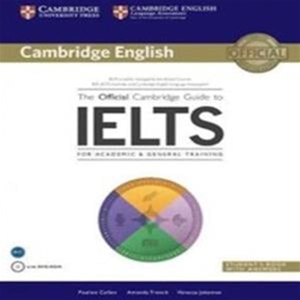 The Official Cambridge Guide to Ielts Student&#39;s Book with Answers (Paperback, DVD-ROM 없음)