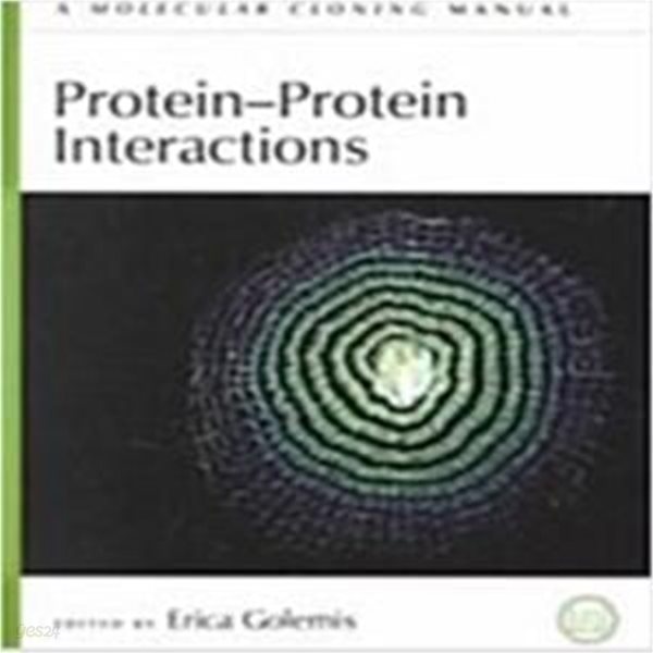 Protein-Protein Interactions (Paperback) - A Molecular Cloning Manual