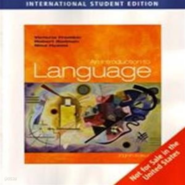 An Introduction to Language (8th Edition) (8th Edition)