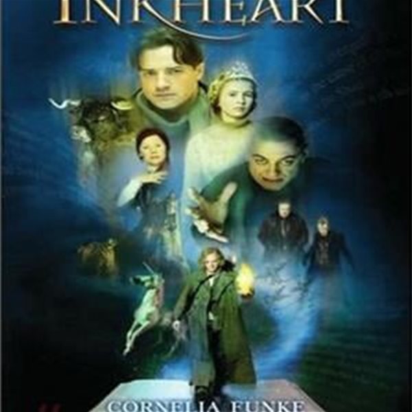 Inkheart (잉크하트)