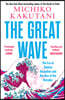 The Great Wave