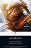 Monkey King: Journey to the West