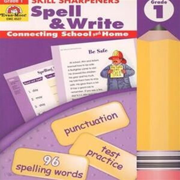 Evan Moor Spell &amp; Write 1 (Paperback+ CD)