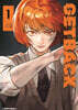 GETBACK 겟백 1