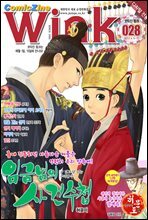 상품명