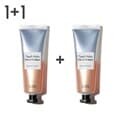 프로 텐제로 터치 홀릭 핸드 크림 자스민 머스크 50ml 1+1