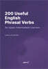 200 Useful English Phrasal Verbs for Upper-Intermediate Learners