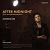 김주환 - AFTER MIDNIGHT : Still in the Moonlight