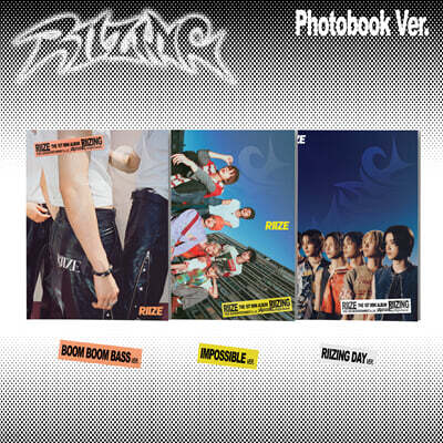 라이즈 (RIIZE) - 미니앨범 1집 : RIIZING [Photo Book Ver.][3종 중 1종 랜덤발송]