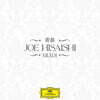 Joe Hisaishi 기타노 다케시 영화음악 모음집 (Mladi) [로열 블루 앤 블랙 스플레터 컬러 LP]