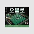 [예스24배송] 오델로 스핀 / 보드게임