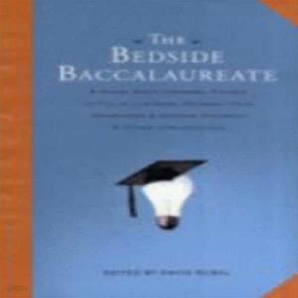 Bedside Baccalaureate 반양장