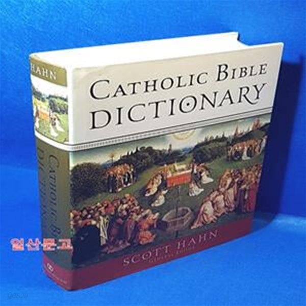 Catholic Bible Dictionary