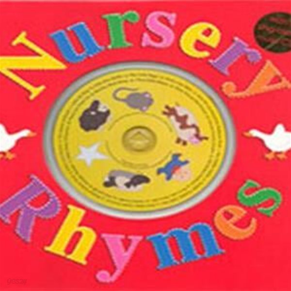 Nursery Rhymes New Edition) Hardcover ) 22210270  