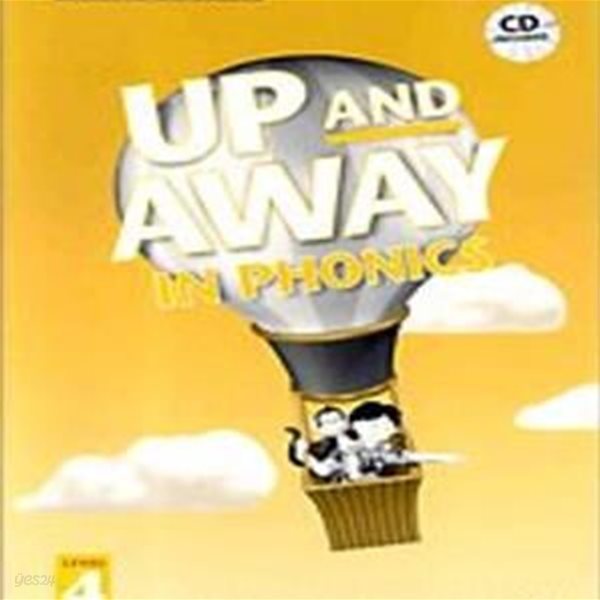 Up and Away in Phonics 4-Work book   22230835