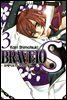 브레이브 10 S(BRAVE 10 S) 03