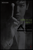 스톤