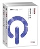 2015 EBS 이병철 904 사회