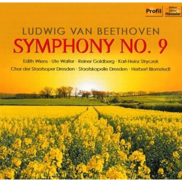 헤르베르트 블롬슈테트 - Herbert Blomstedt - Beethoven Symphony No.9 [독일발매]