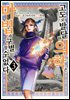 [대여] 고도로 발달한 의학은 마법과 구별할 수 없다 03권
