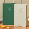자문자답 다섯가지 주제 일기 (일기장, 100일)